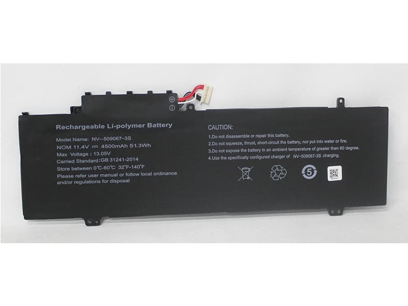 gateway/laptop/gateway-NV-509067-3S