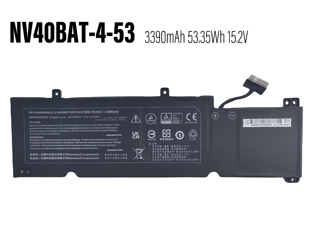 getac/clevo/NV40BAT-4-53