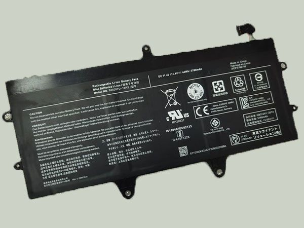 zenipower/toshiba/PA5267U-1BRS