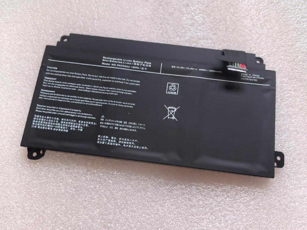 dynabook/dynabook/dynabook-PA5344U-1BRS