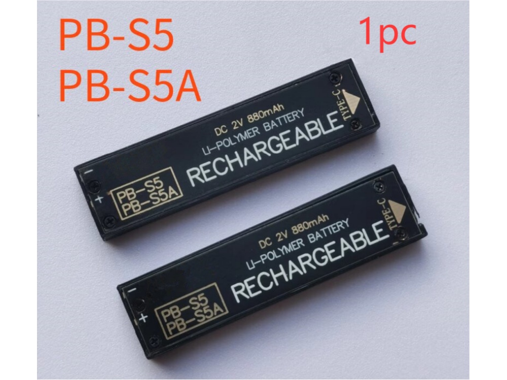 PB-S5