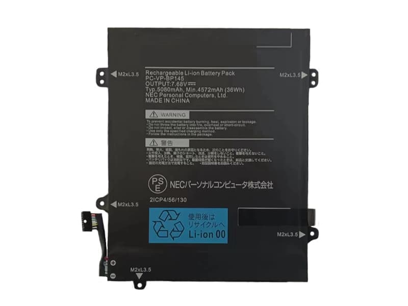 nec/PC-VP-BP145