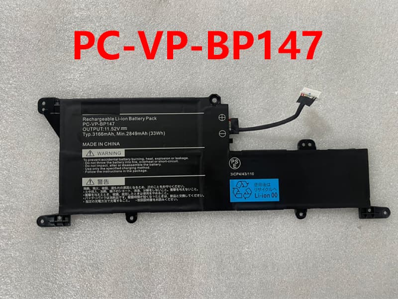 nec/PC-VP-BP147