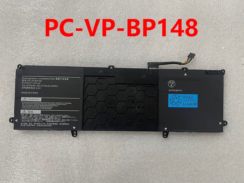 nec/PC-VP-BP148