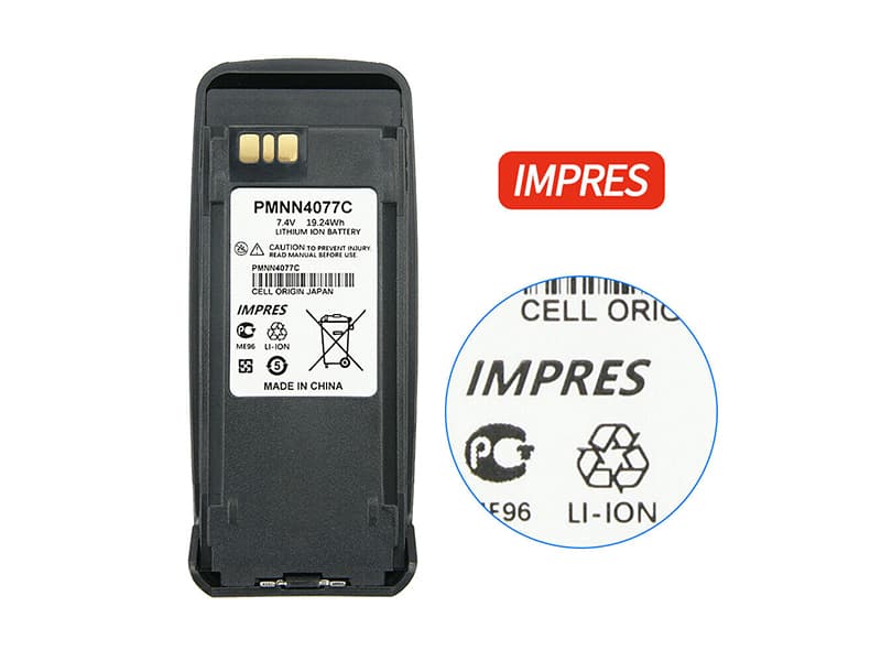 motorola/other/PMNN4065