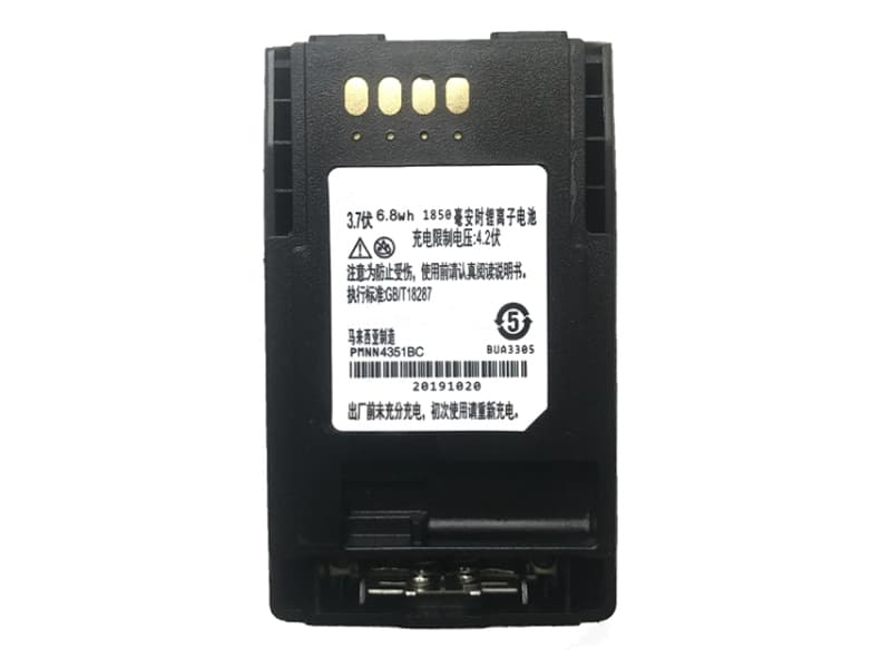 motorola/motorola/motorola-PMNN4351BC