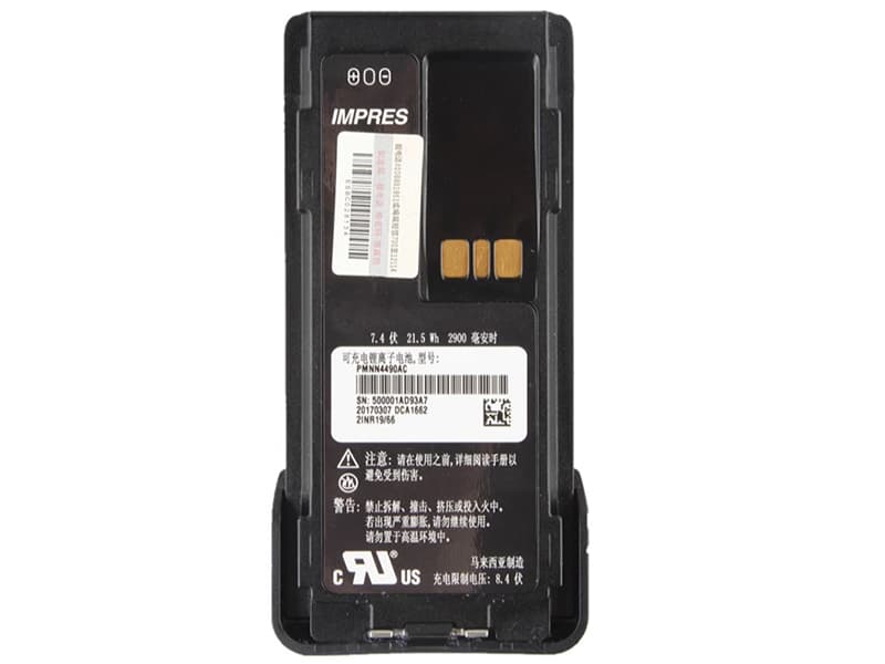 motorola/other/PMNN4489AC