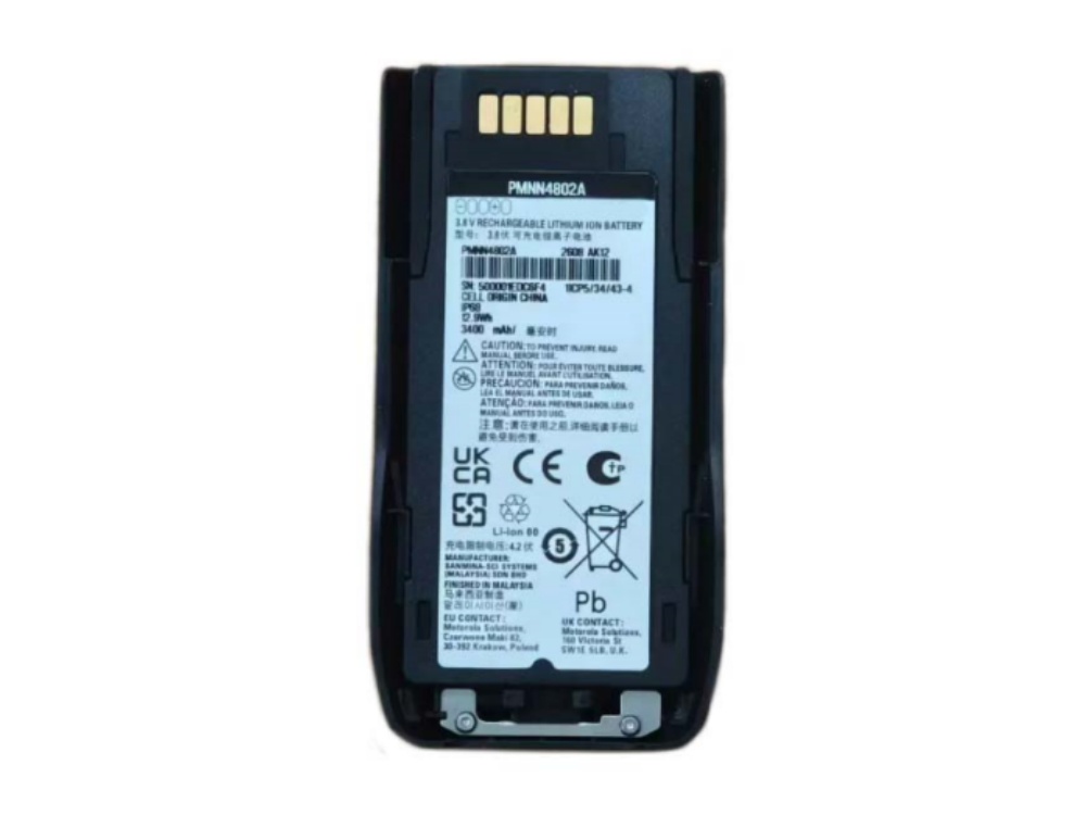 PMNN4802A