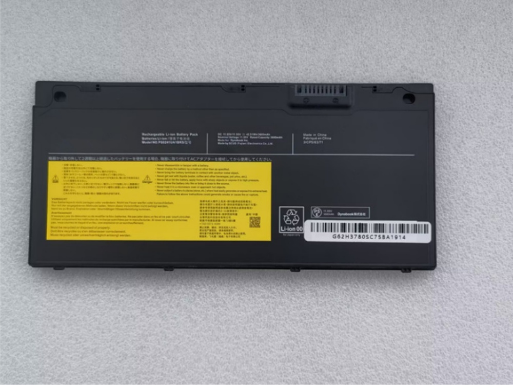 PS0241UA1BRS-C
