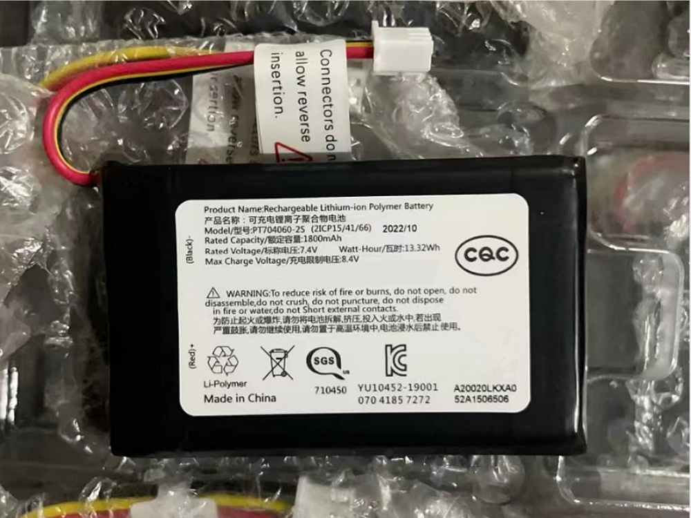 PT704060-2S