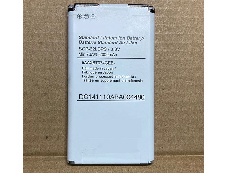 kyocera/smartphone/kyocera-SCP-62LBPS
