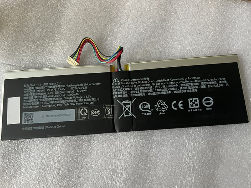 zenipower/sony/PT3473125-2S