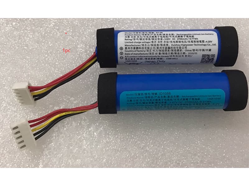 zenipower/sony/SRS-XB22