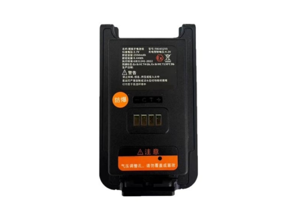 TB165255
