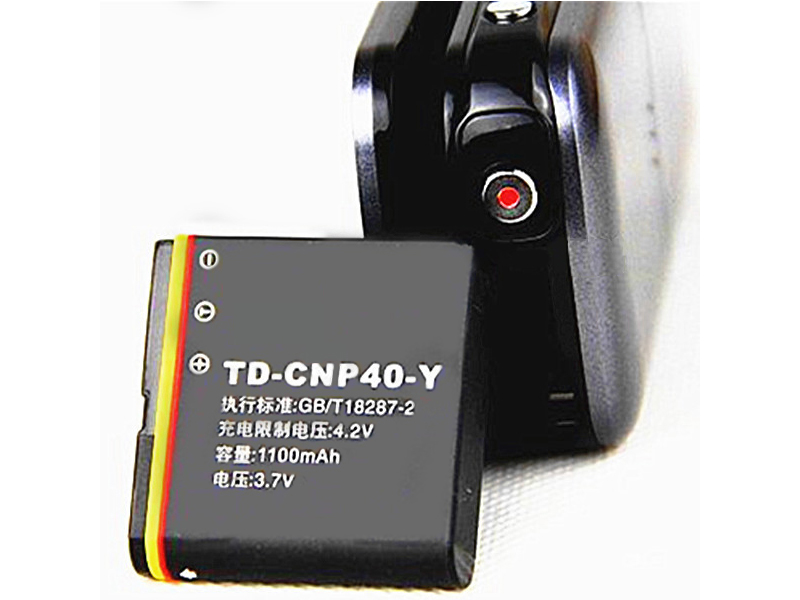 tcl/TD-CNP40-Y
