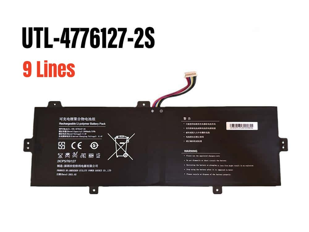 jumper/hp/UTL-4776127-2S