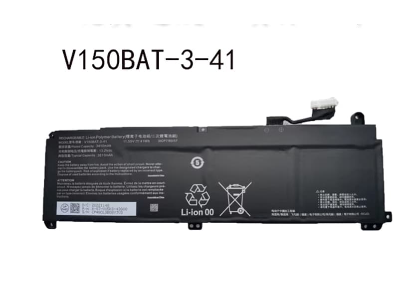 getac/clevo/V150BAT-3-41