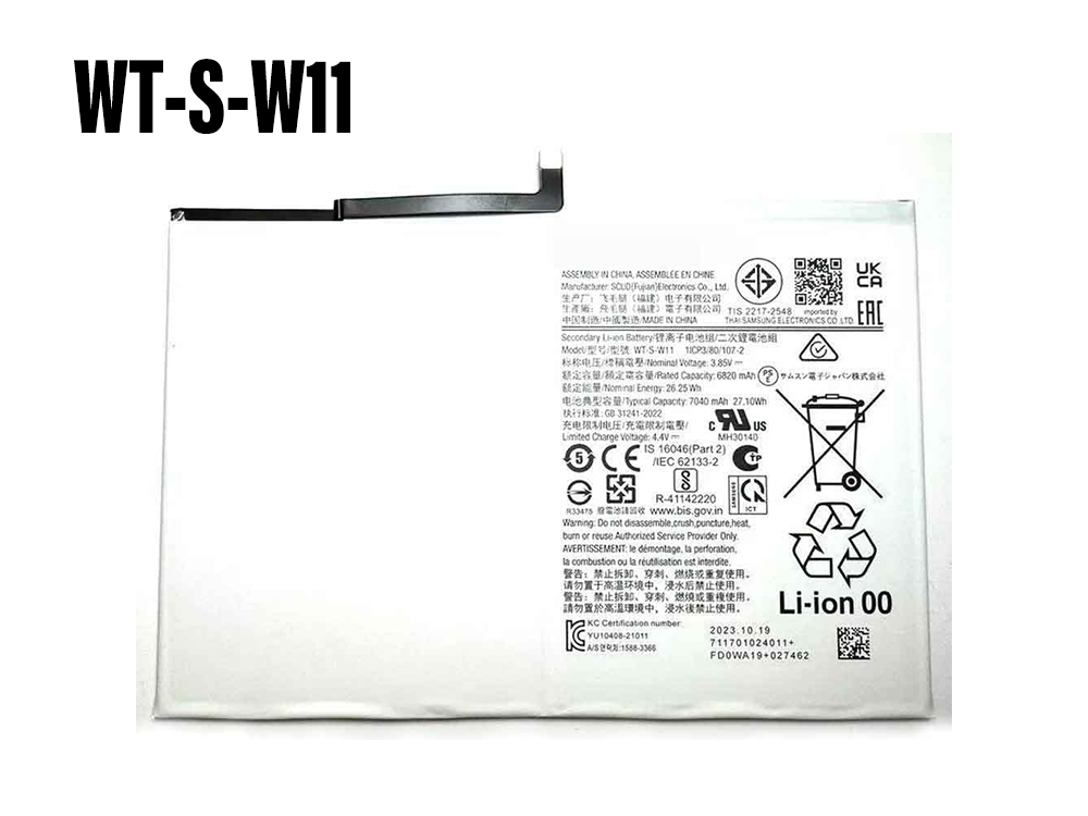WT-S-W11