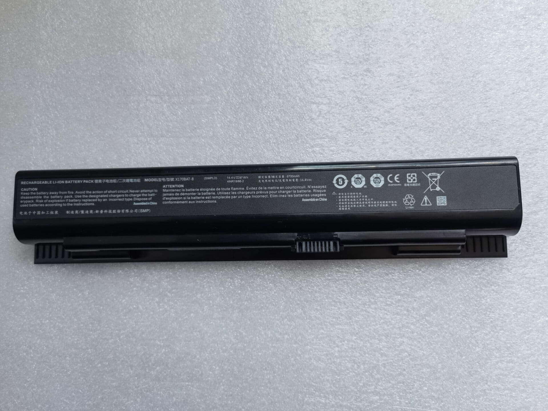 lenovo/clevo/X170BAT-8