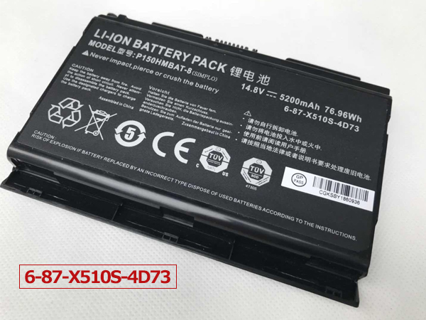 Clevo 6-87-X510S-4D73 laptop batterien