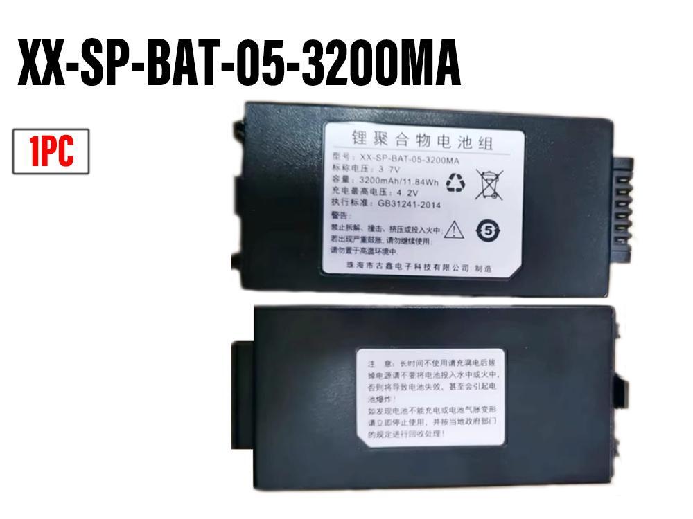 supoin/XX-SP-BAT-05-3200MA