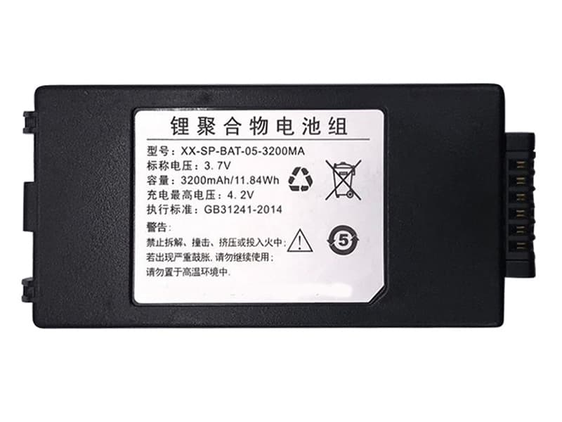 supoin/XX-SP-BAT-05-3200MA