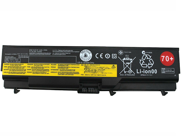 Lenovo 45N1005 laptop batterien