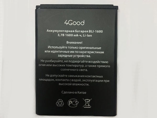 4good/BLI-1600(S450M)