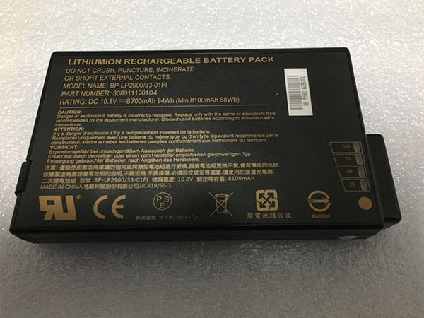Getac BP-LP2900/33-01PI laptop batterien