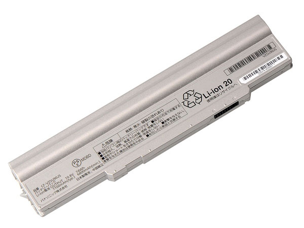 Panasonic CF-VZSU90JS laptop batterien