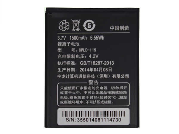 coolpad/smartphone/coolpad-CPLD-119