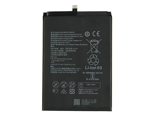 huawei/smartphone/HB3973A5ECW