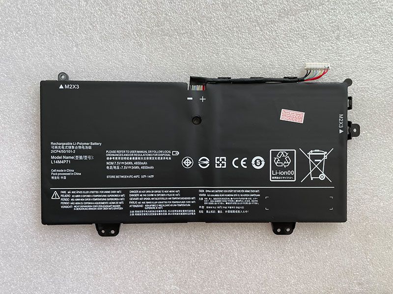 lenovo/2ICP4-50-101-2