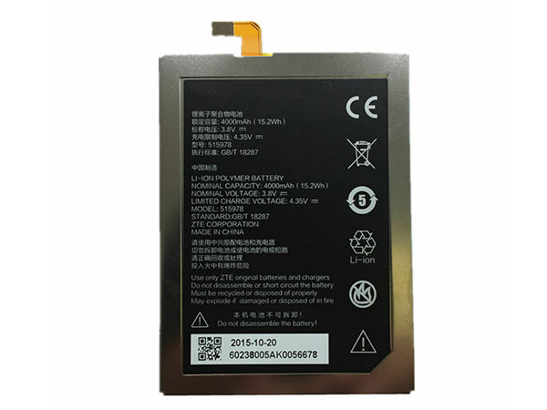 zte/LI3820T43P6H903546-H