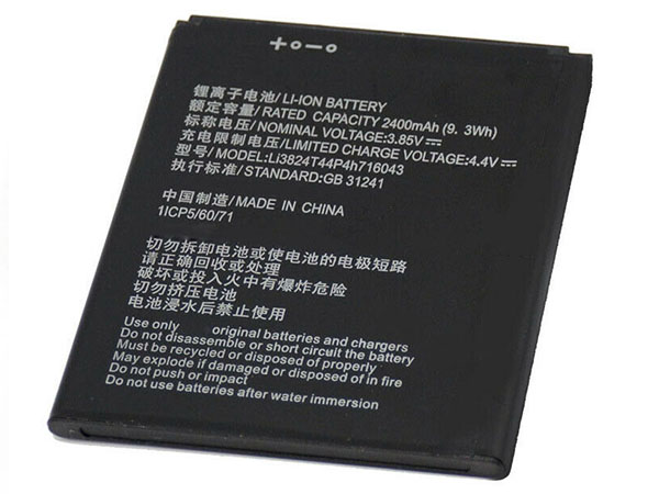 zte/LI3824T44P4H716043